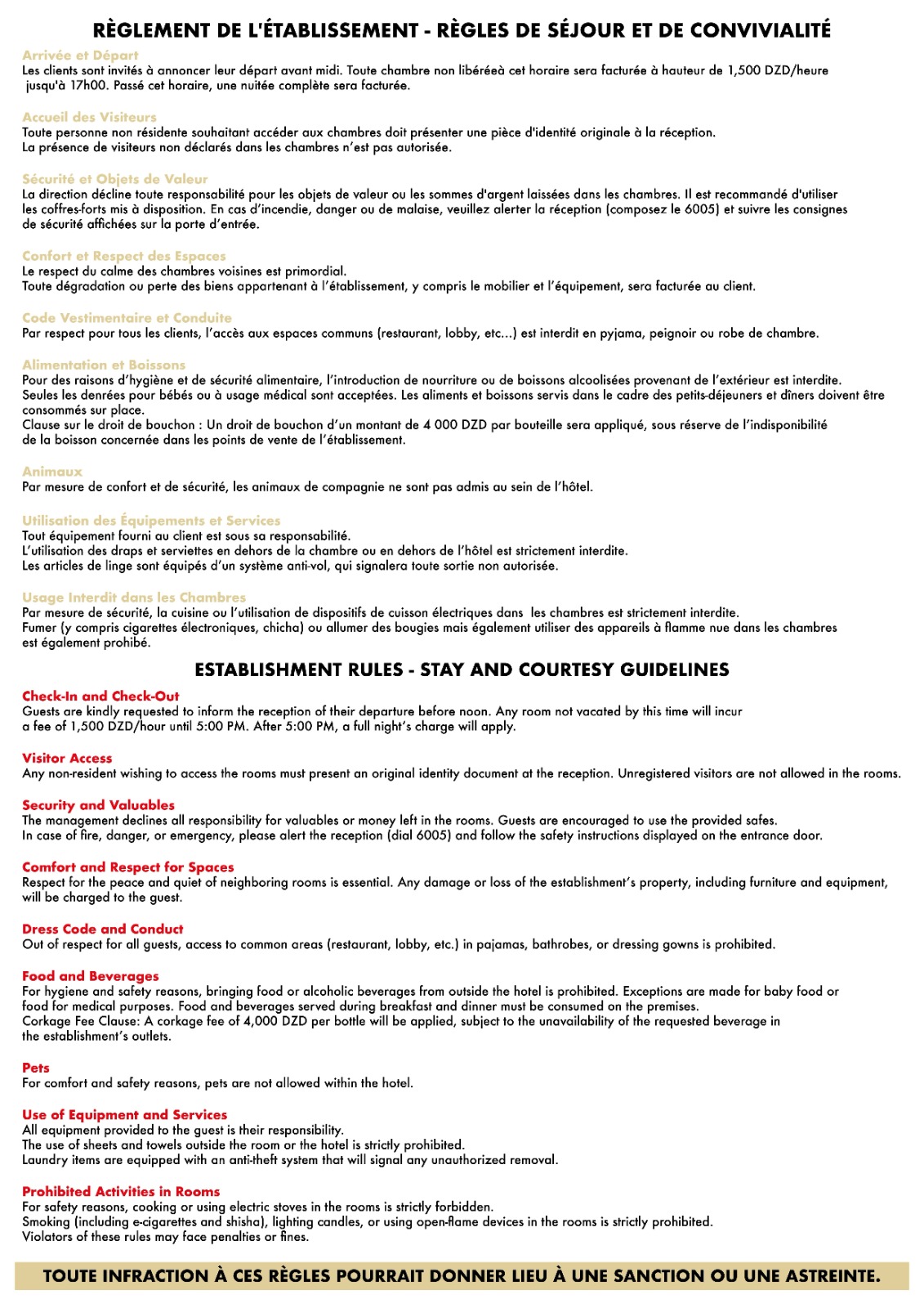 Règlement intérieur